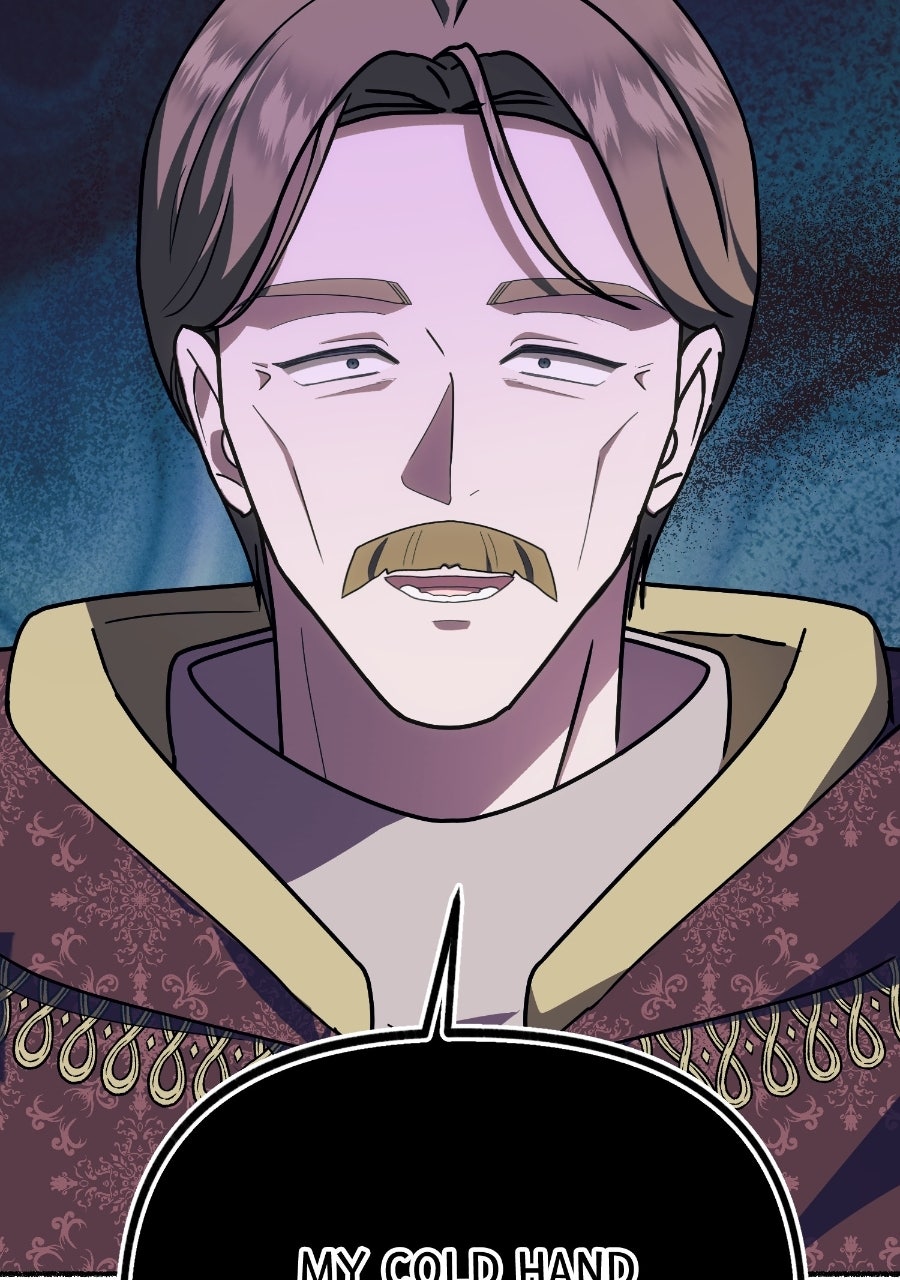 The Possessive Tyrantand His Sleepy Cat Episode 47 page 82 - 