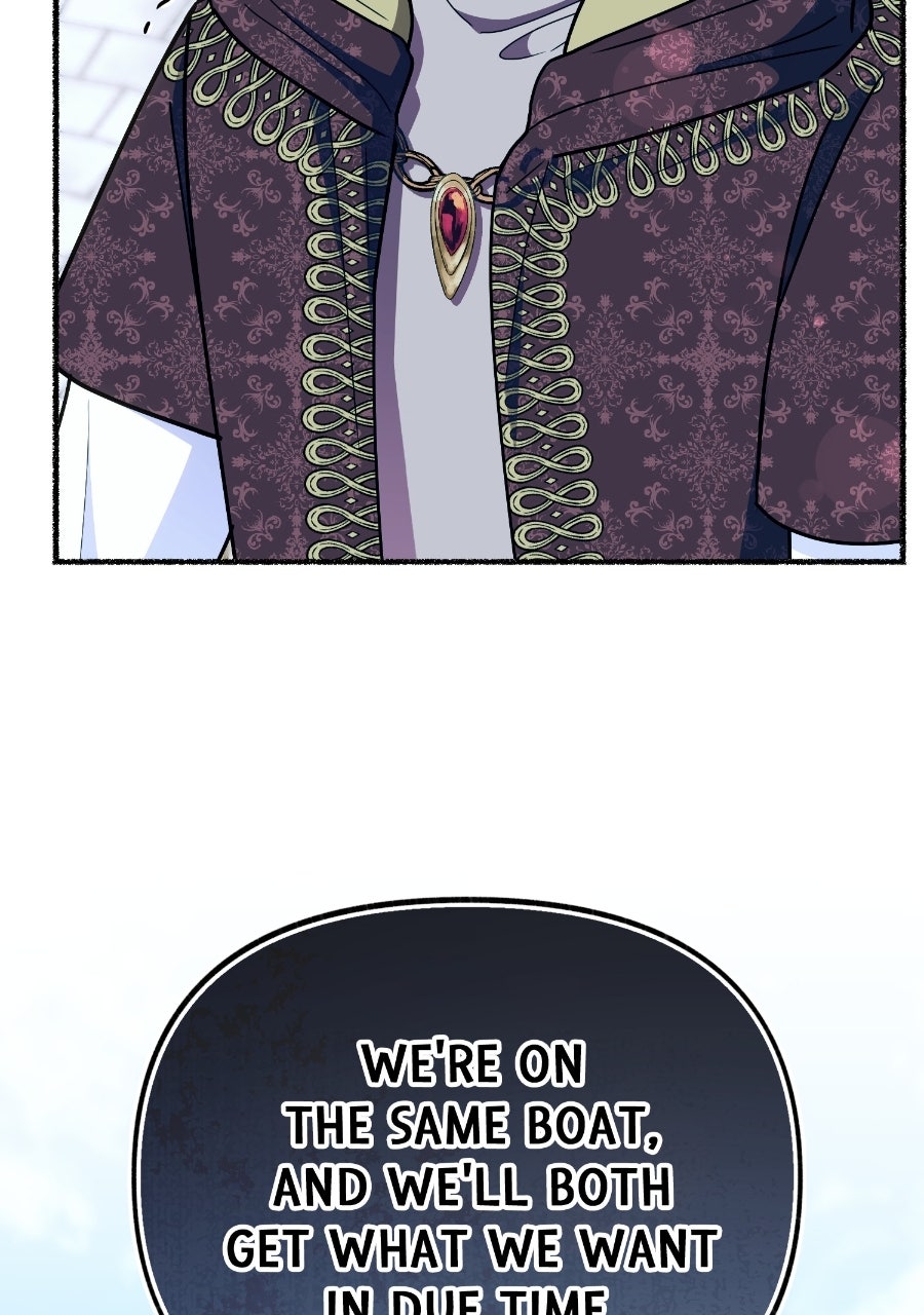The Possessive Tyrantand His Sleepy Cat Episode 48 page 18 - 