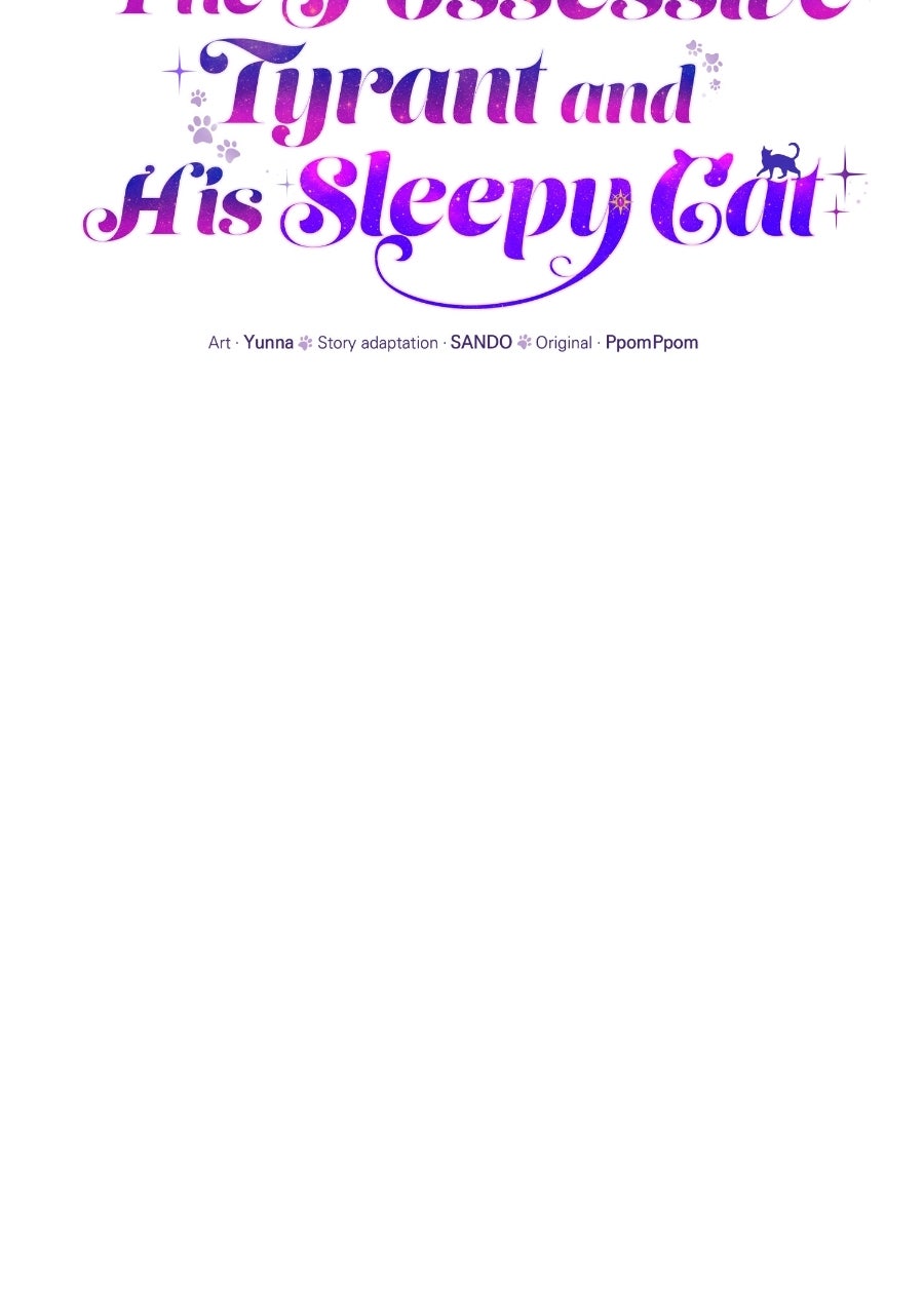 The Possessive Tyrantand His Sleepy Cat Episode 48 page 21 - 