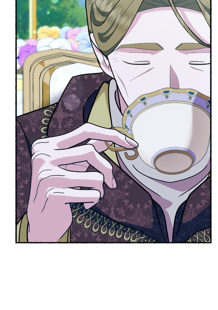The Possessive Tyrantand His Sleepy Cat Episode 48 page 5 - 