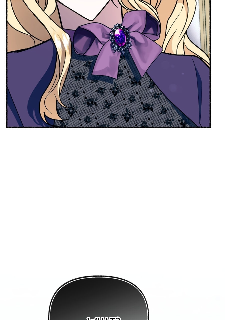 The Possessive Tyrantand His Sleepy Cat Episode 48 page 7 - 