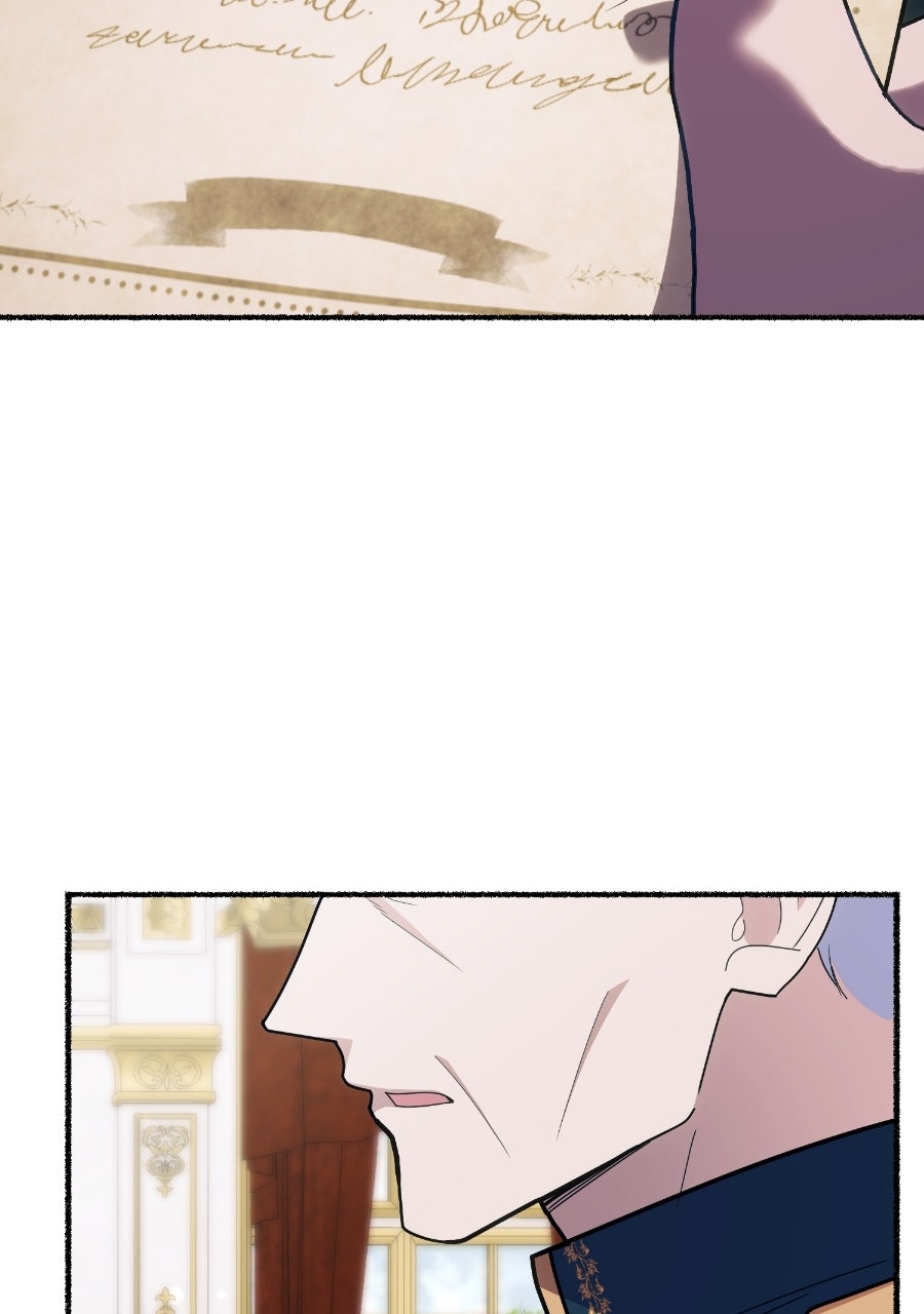 The Possessive Tyrantand His Sleepy Cat Episode 48 page 63 - 