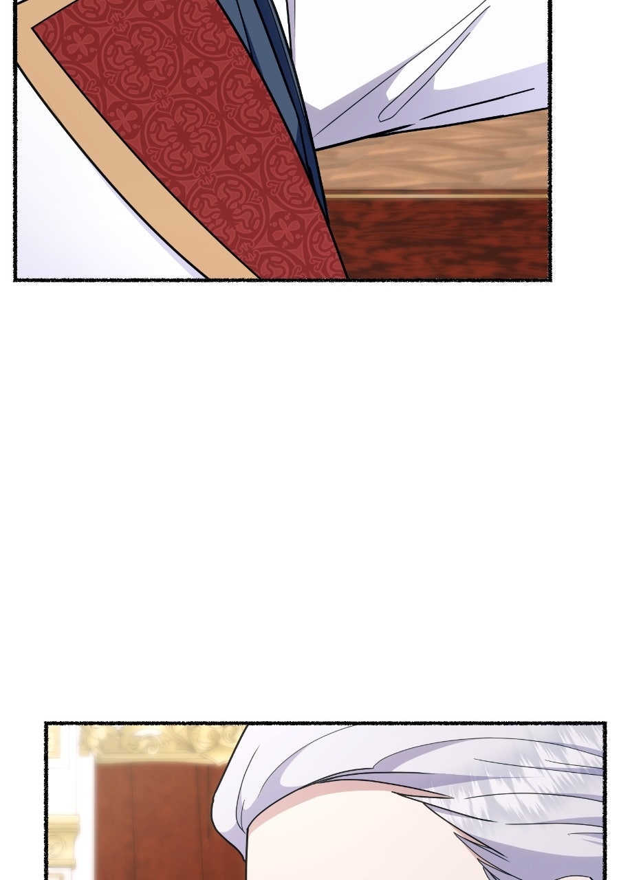 The Possessive Tyrantand His Sleepy Cat Episode 48 page 75 - 