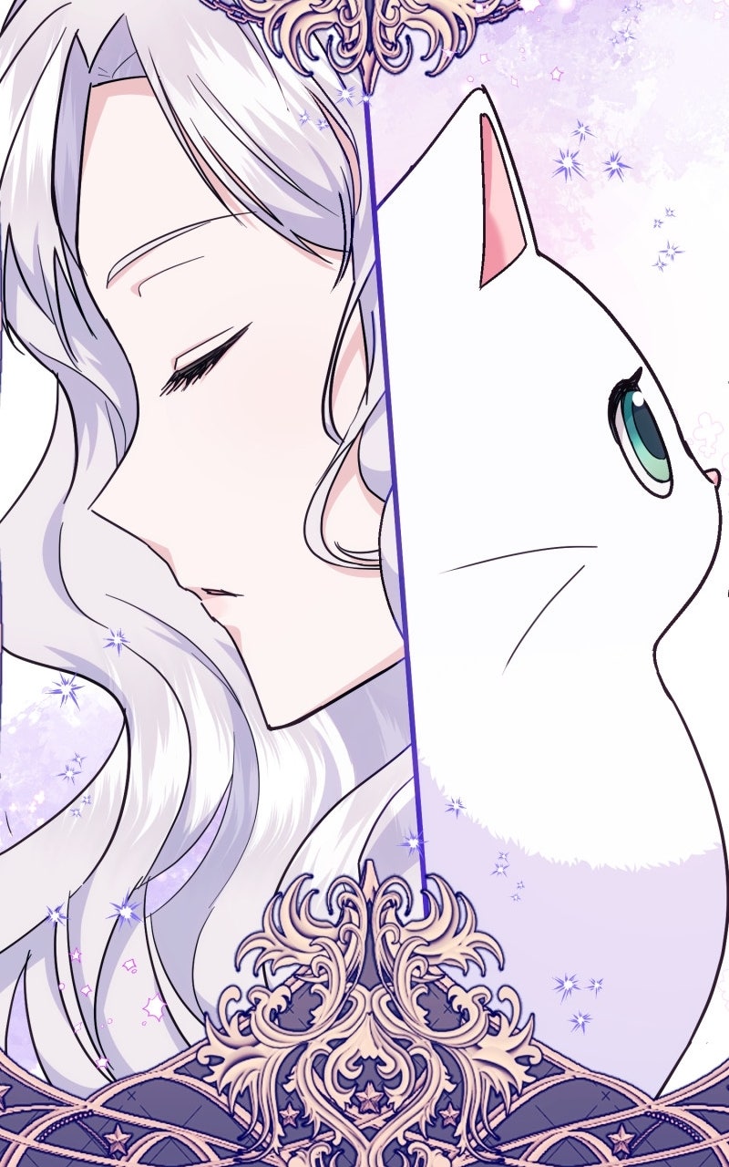The Possessive Tyrantand His Sleepy Cat Episode 5 page 14 - 