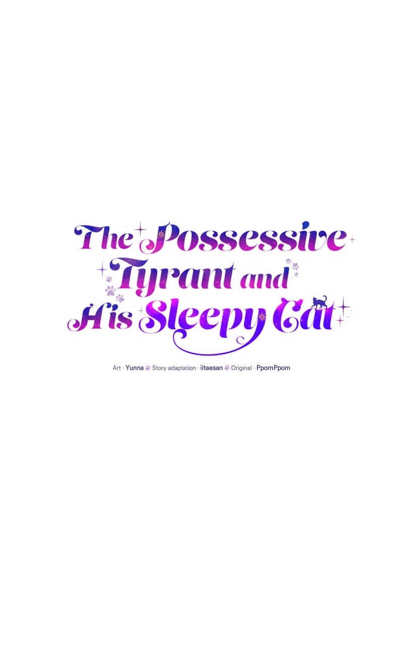 The Possessive Tyrantand His Sleepy Cat Episode 5 page 29 - 