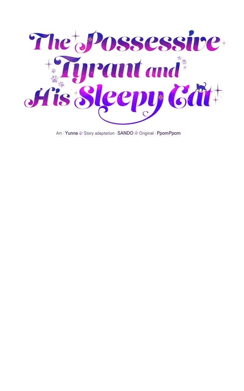 The Possessive Tyrantand His Sleepy Cat Episode 50 page 14 - 