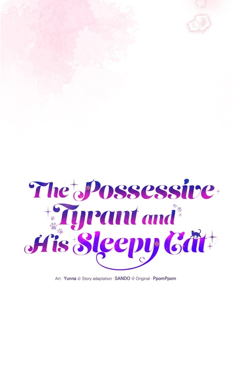 The Possessive Tyrantand His Sleepy Cat Episode 51 page 19 - 