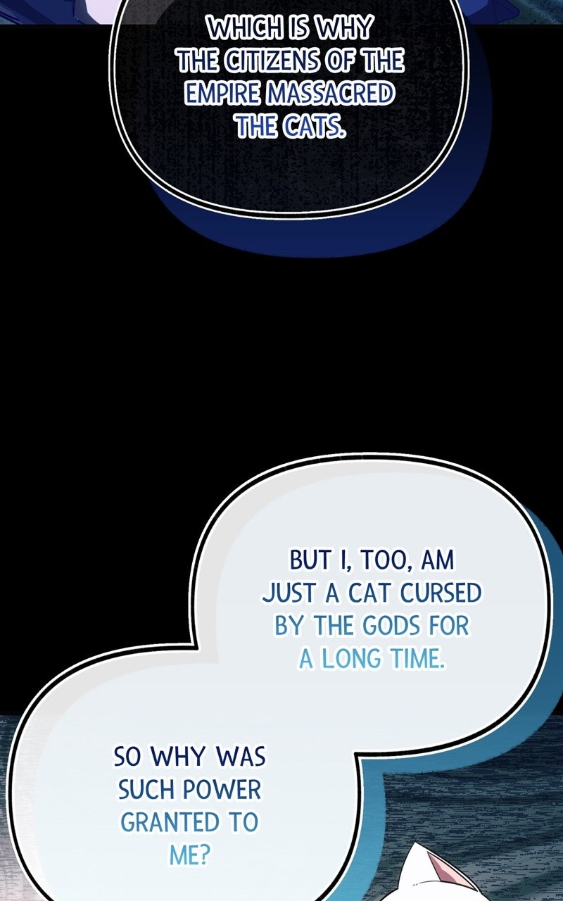 The Possessive Tyrantand His Sleepy Cat Episode 55 page 12 - 