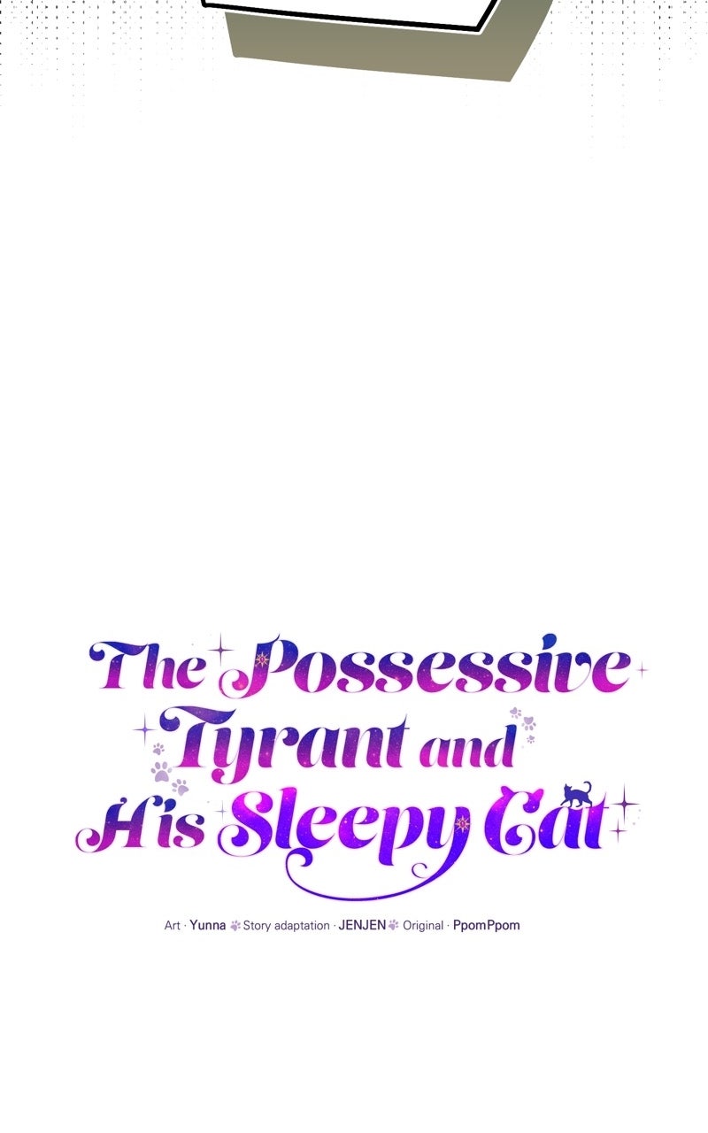 The Possessive Tyrantand His Sleepy Cat Episode 55 page 40 - 