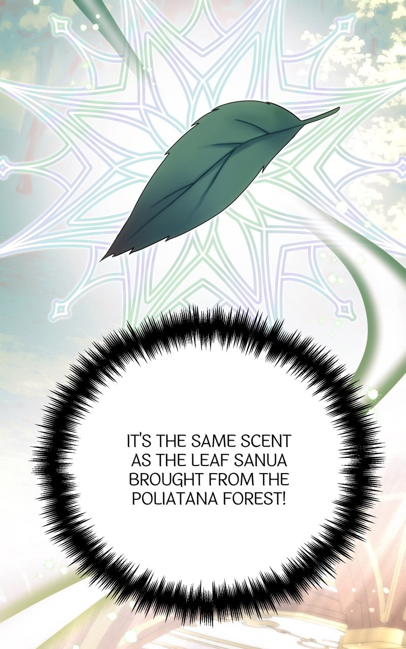 The Possessive Tyrantand His Sleepy Cat Episode 55 page 45 - 