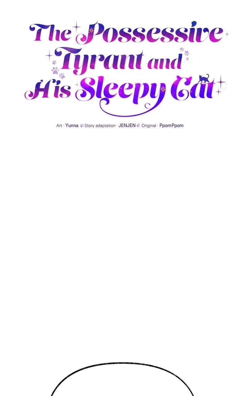 The Possessive Tyrantand His Sleepy Cat Episode 59 page 55 - 
