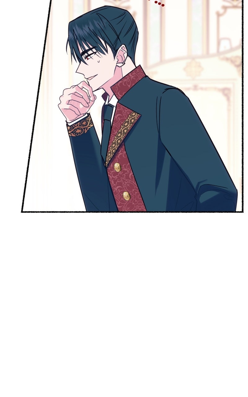 The Possessive Tyrantand His Sleepy Cat Episode 6 page 17 - 