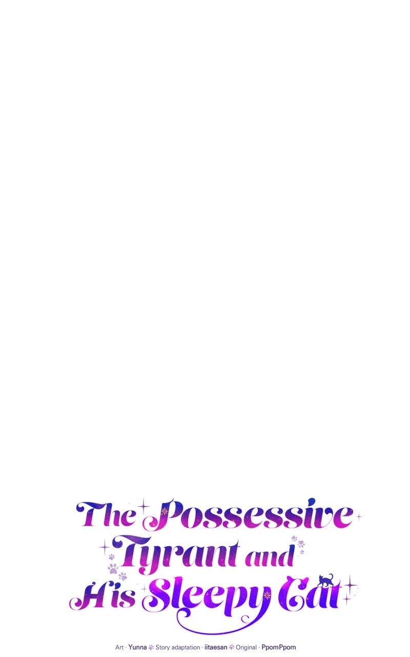 The Possessive Tyrantand His Sleepy Cat Episode 6 page 23 - 