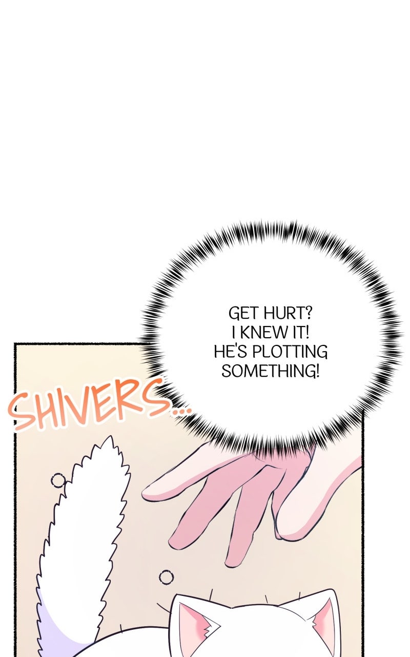 The Possessive Tyrantand His Sleepy Cat Episode 6 page 44 - 