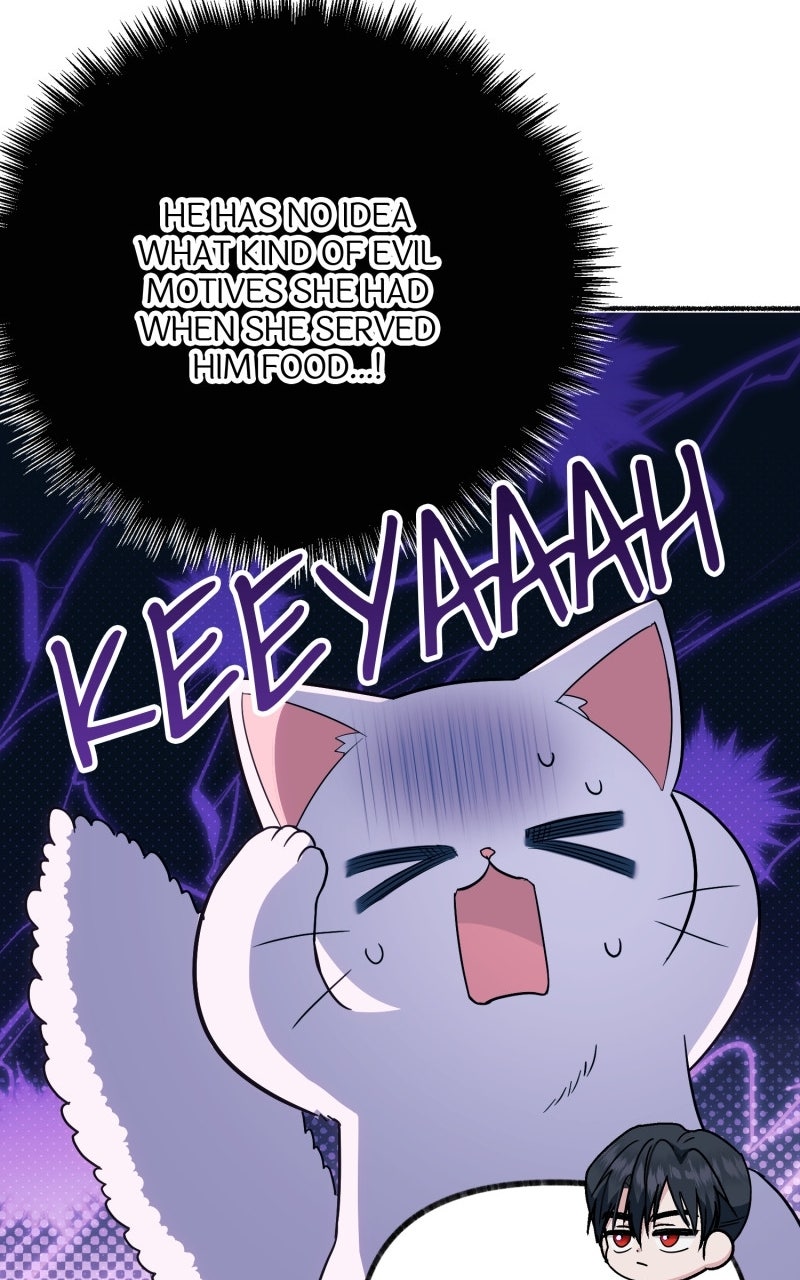 The Possessive Tyrantand His Sleepy Cat Episode 6 page 10 - 