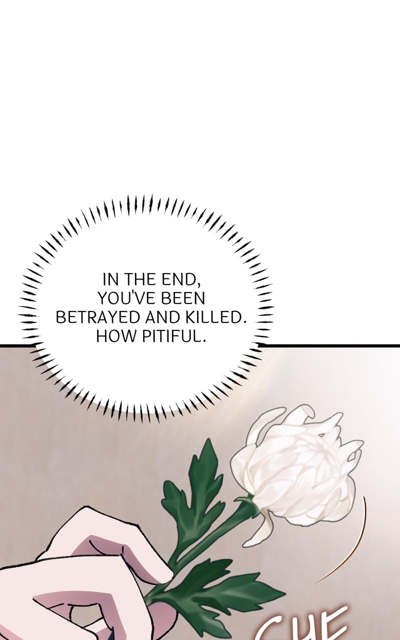 The Possessive Tyrantand His Sleepy Cat Episode 60 page 12 - 