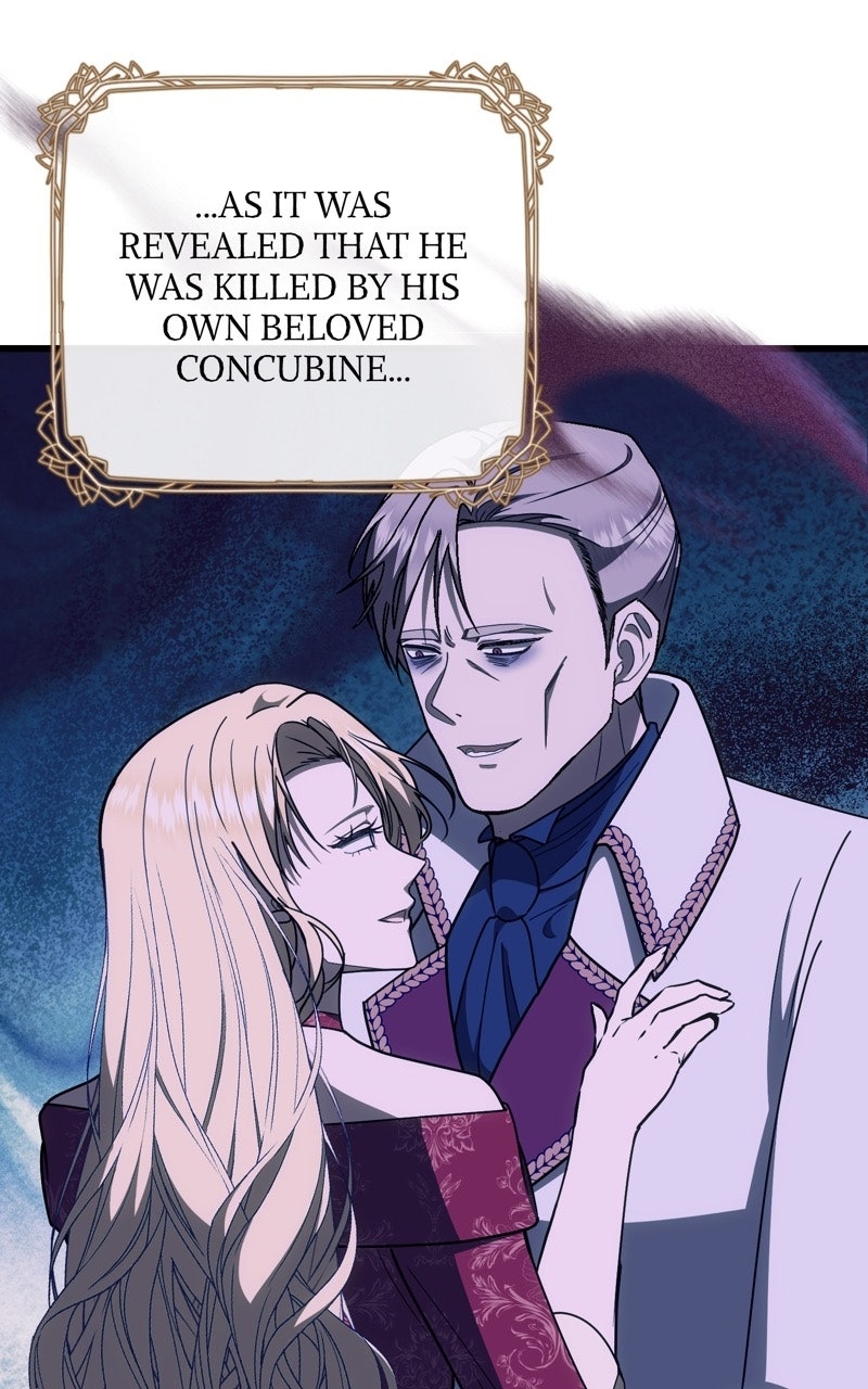 The Possessive Tyrantand His Sleepy Cat Episode 60 page 5 - 