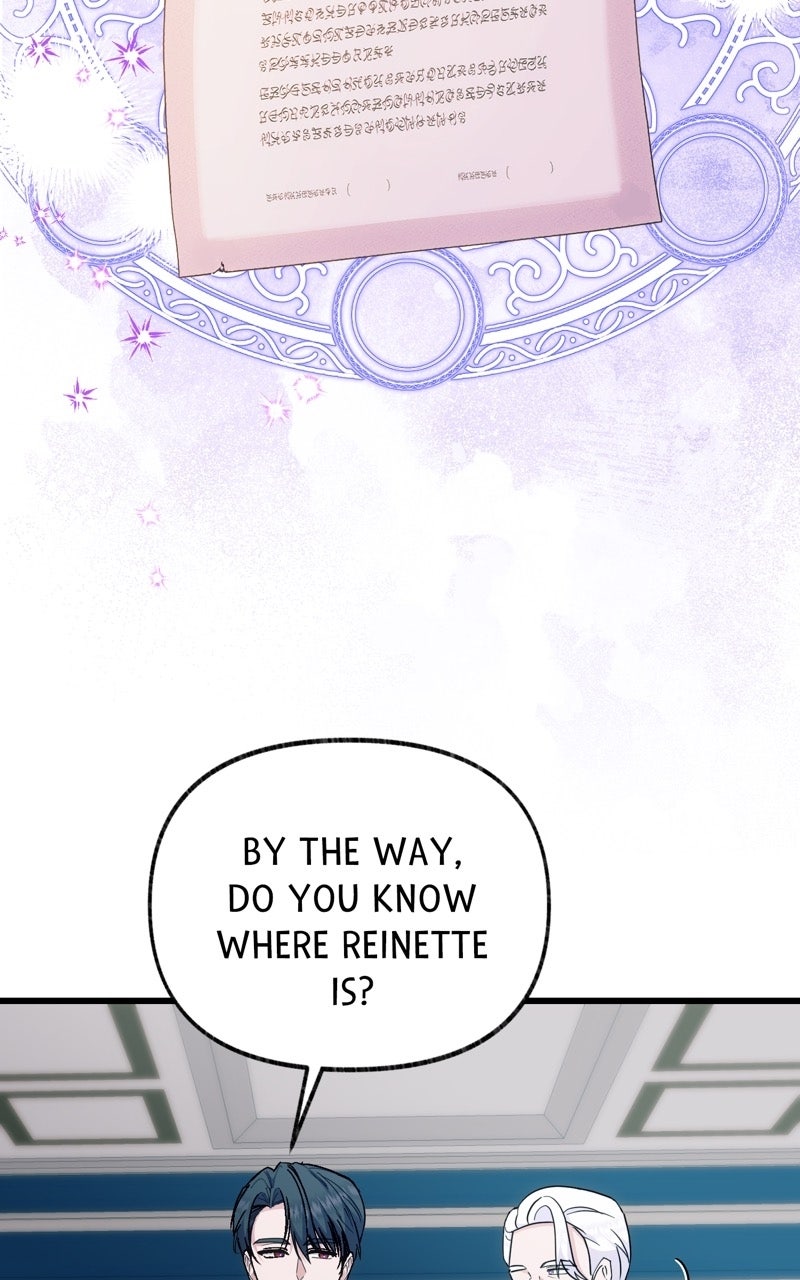 The Possessive Tyrantand His Sleepy Cat Episode 60 page 72 - 
