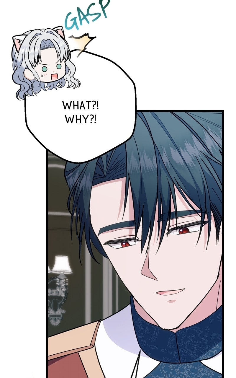 The Possessive Tyrantand His Sleepy Cat Episode 61 page 25 - 
