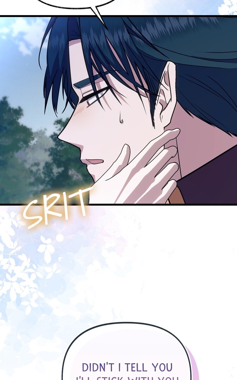 The Possessive Tyrantand His Sleepy Cat Episode 62 page 65 - 