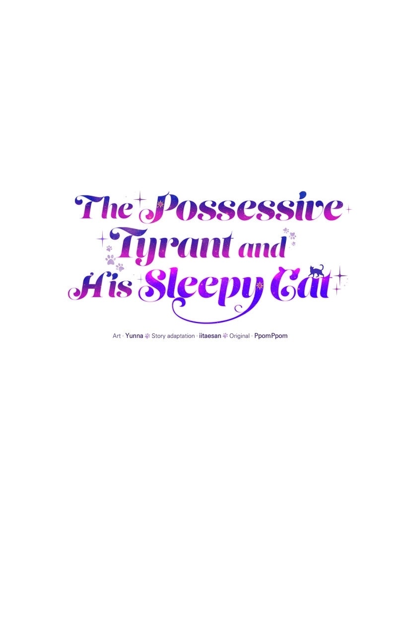 The Possessive Tyrantand His Sleepy Cat Episode 7 page 12 - 