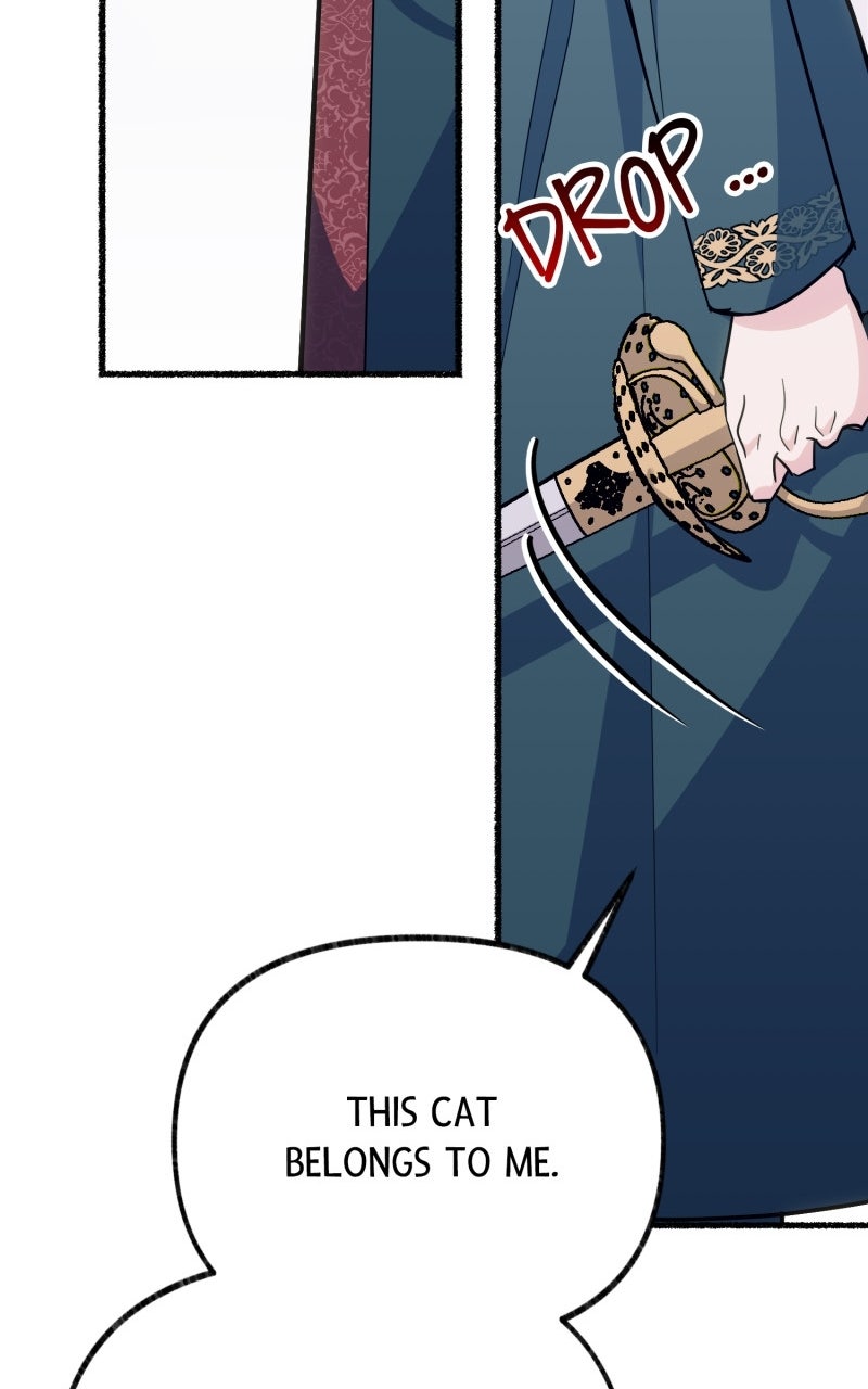 The Possessive Tyrantand His Sleepy Cat Episode 7 page 32 - 