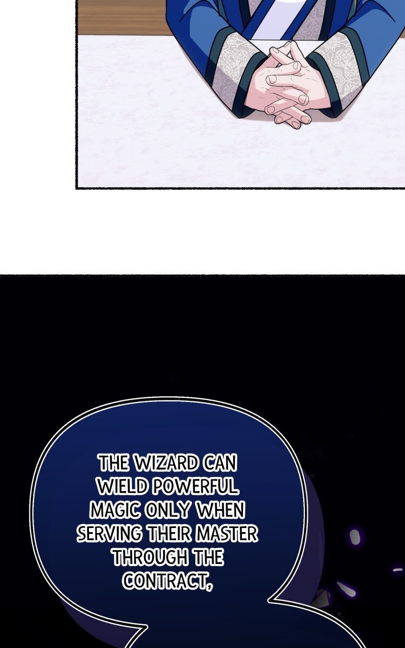 The Possessive Tyrantand His Sleepy Cat Episode 8 page 43 - 