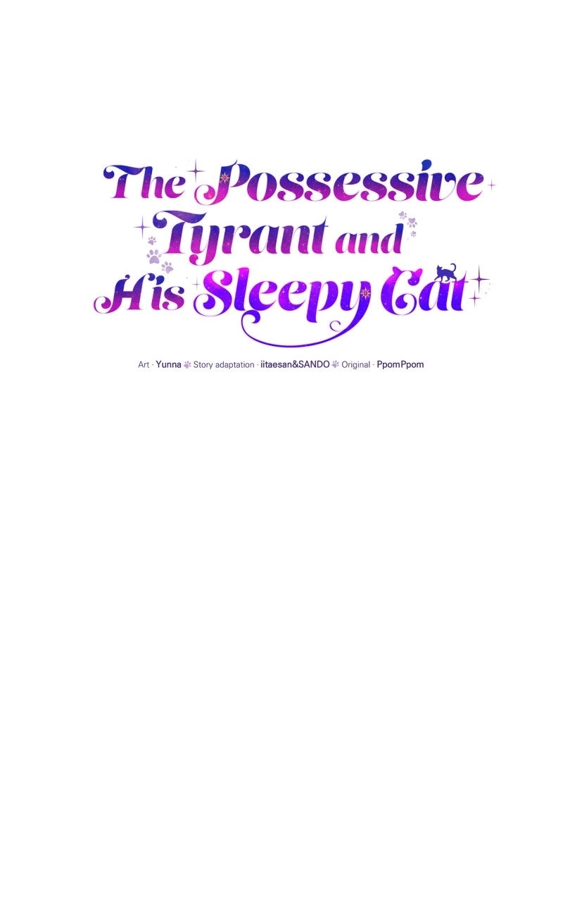 The Possessive Tyrantand His Sleepy Cat Episode 9 page 41 - 