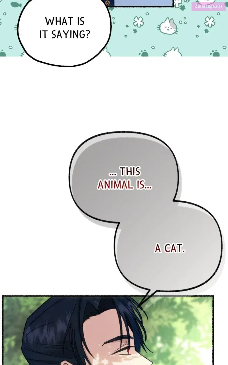 The Possessive Tyrantand His Sleepy Cat Chapter 1 page 76 - 