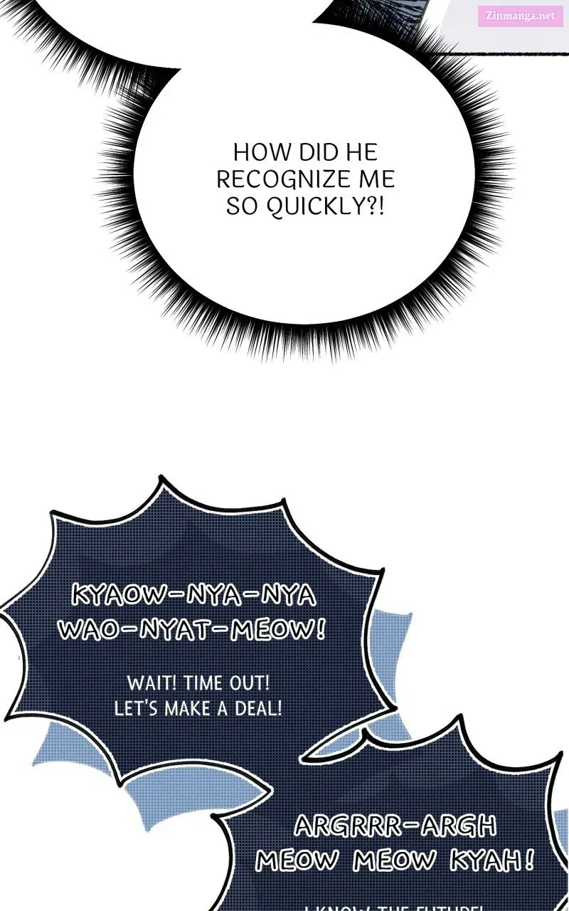 The Possessive Tyrantand His Sleepy Cat Chapter 1 page 78 - 