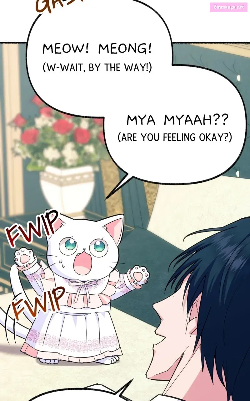 The Possessive Tyrantand His Sleepy Cat Chapter 10 page 82 - 