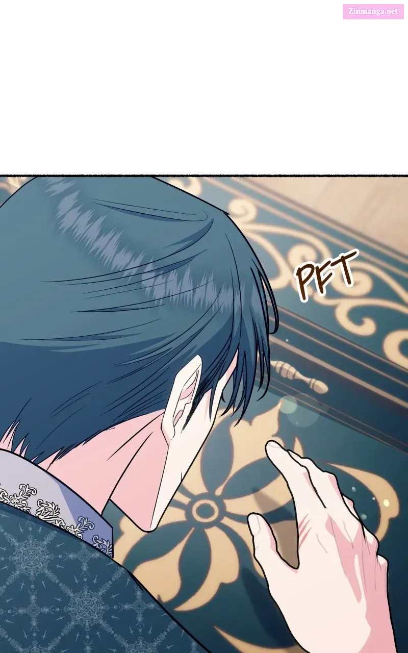 The Possessive Tyrantand His Sleepy Cat Chapter 11 page 16 - 
