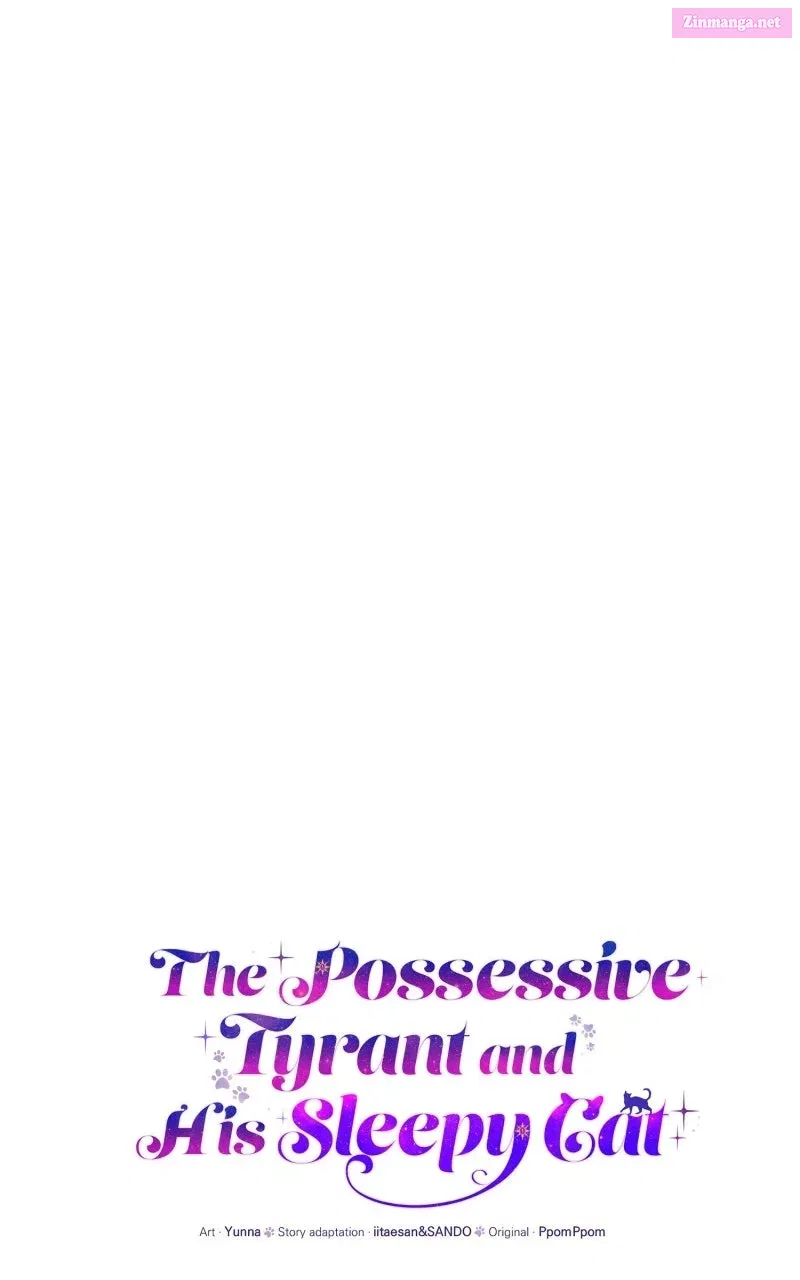 The Possessive Tyrantand His Sleepy Cat Chapter 12 page 25 - 