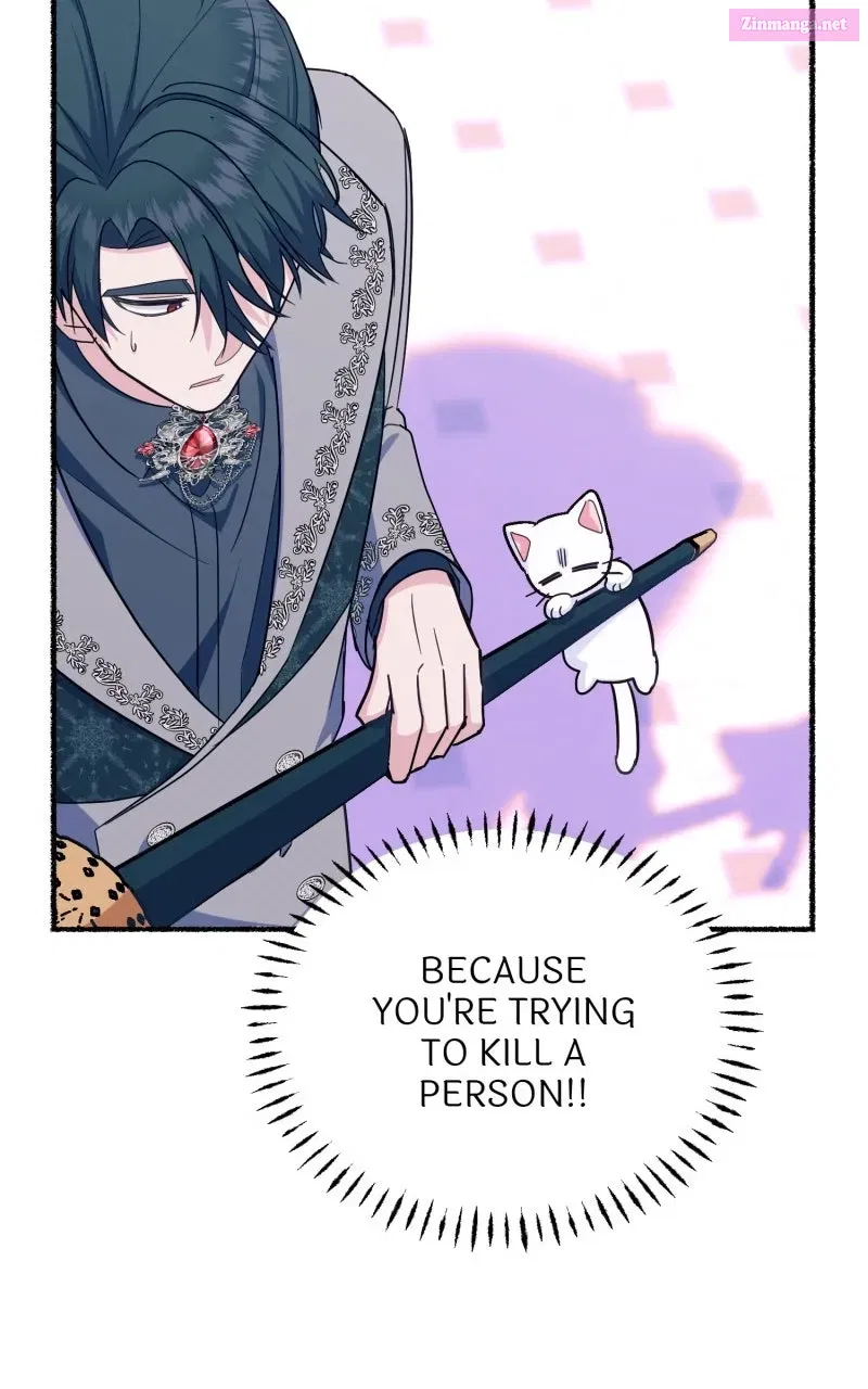 The Possessive Tyrantand His Sleepy Cat Chapter 12 page 83 - 