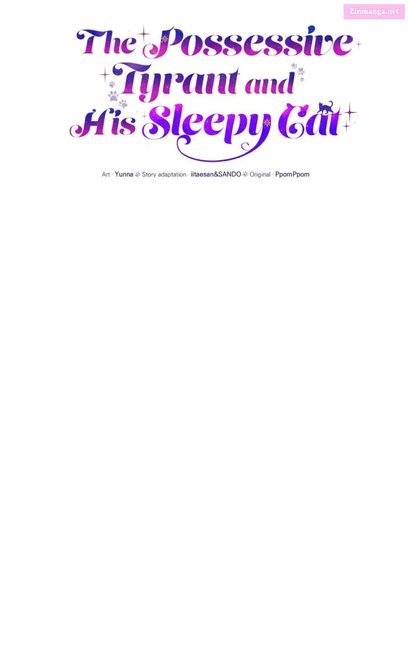 The Possessive Tyrantand His Sleepy Cat Chapter 14 page 23 - 