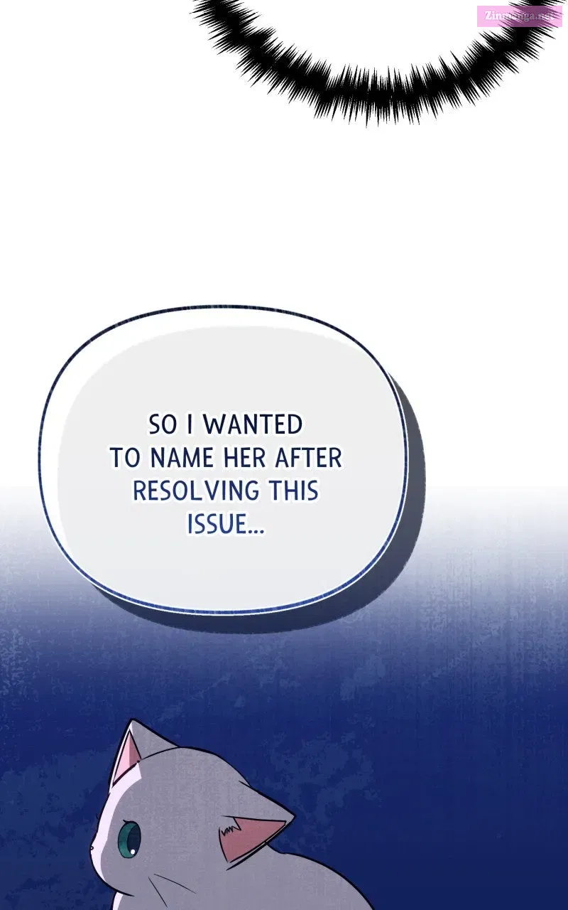 The Possessive Tyrantand His Sleepy Cat Chapter 14 page 5 - 
