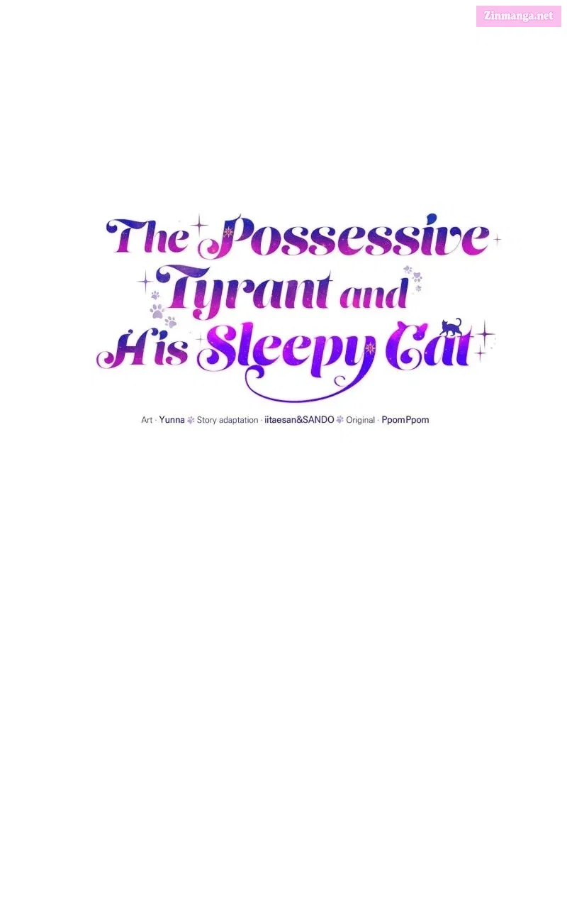 The Possessive Tyrantand His Sleepy Cat Chapter 15 page 26 - 