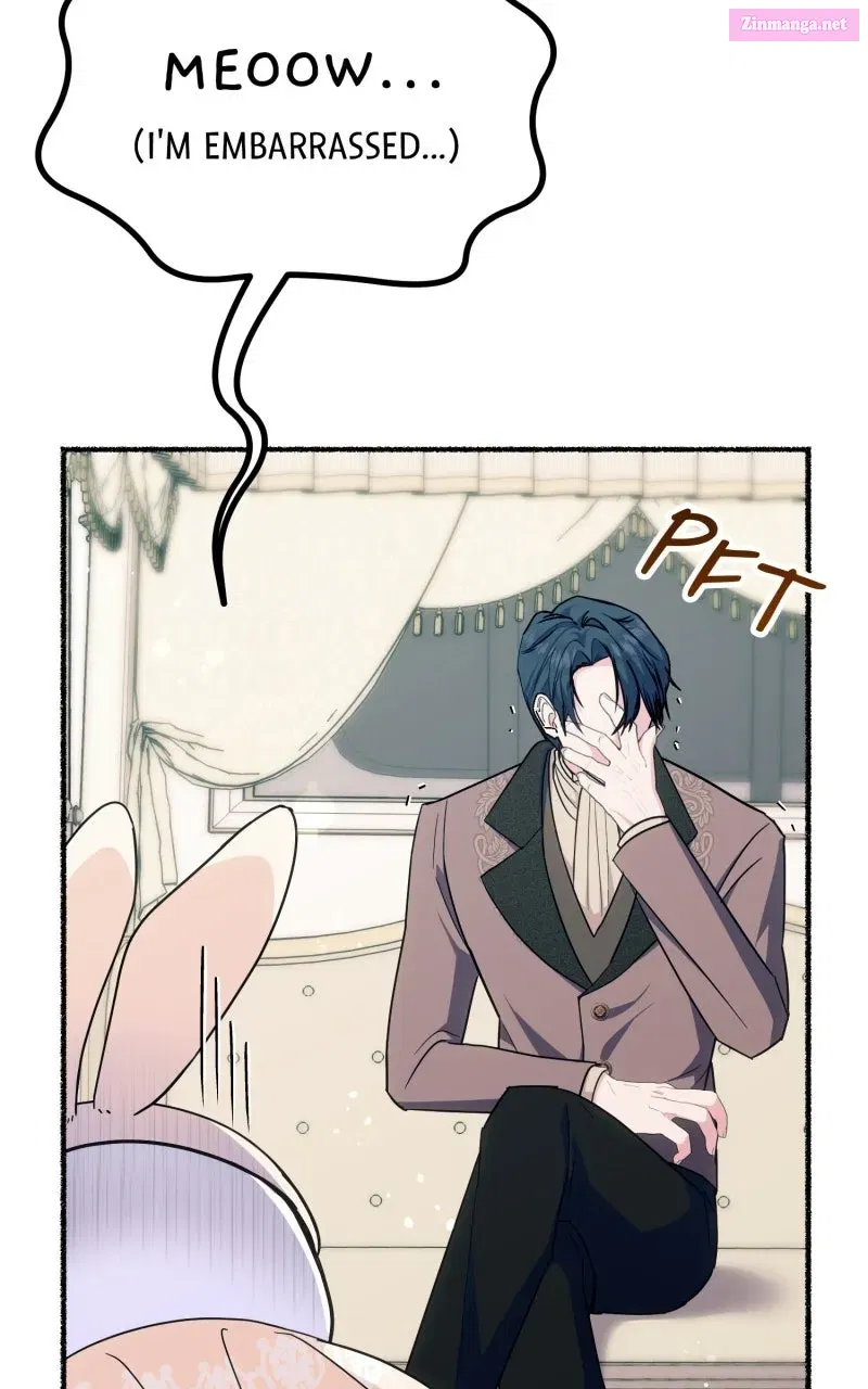 The Possessive Tyrantand His Sleepy Cat Chapter 16 page 15 - 