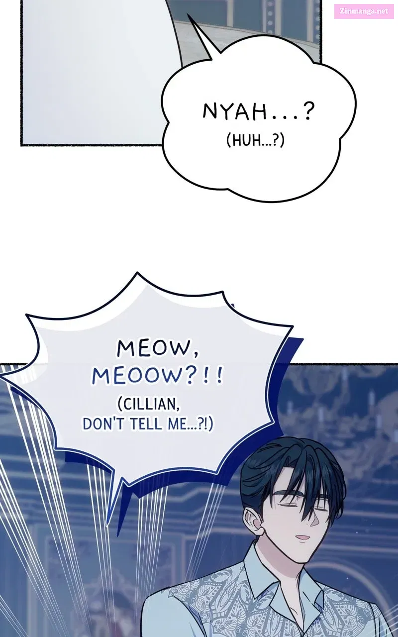 The Possessive Tyrantand His Sleepy Cat Chapter 19 page 15 - 