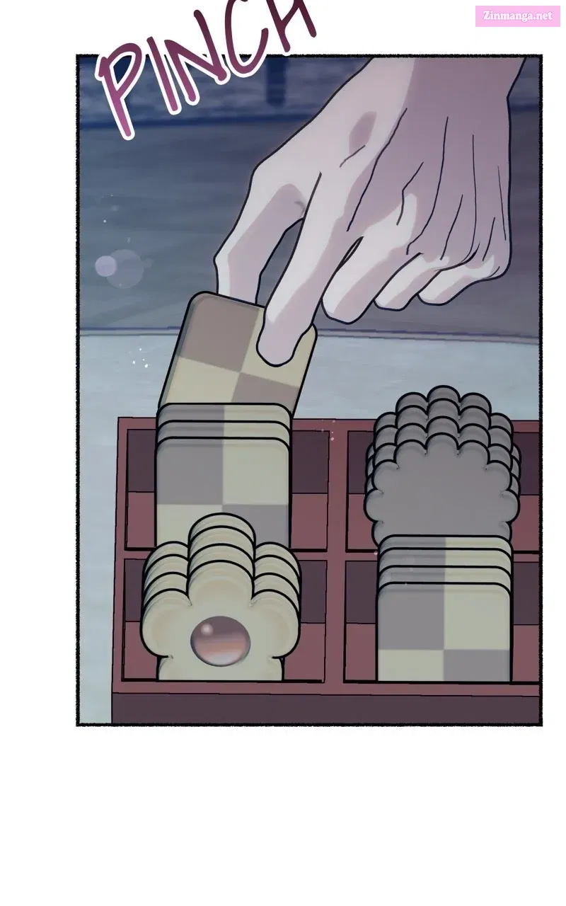 The Possessive Tyrantand His Sleepy Cat Chapter 19 page 17 - 