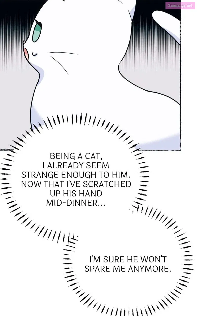 The Possessive Tyrantand His Sleepy Cat Chapter 2 page 108 - 