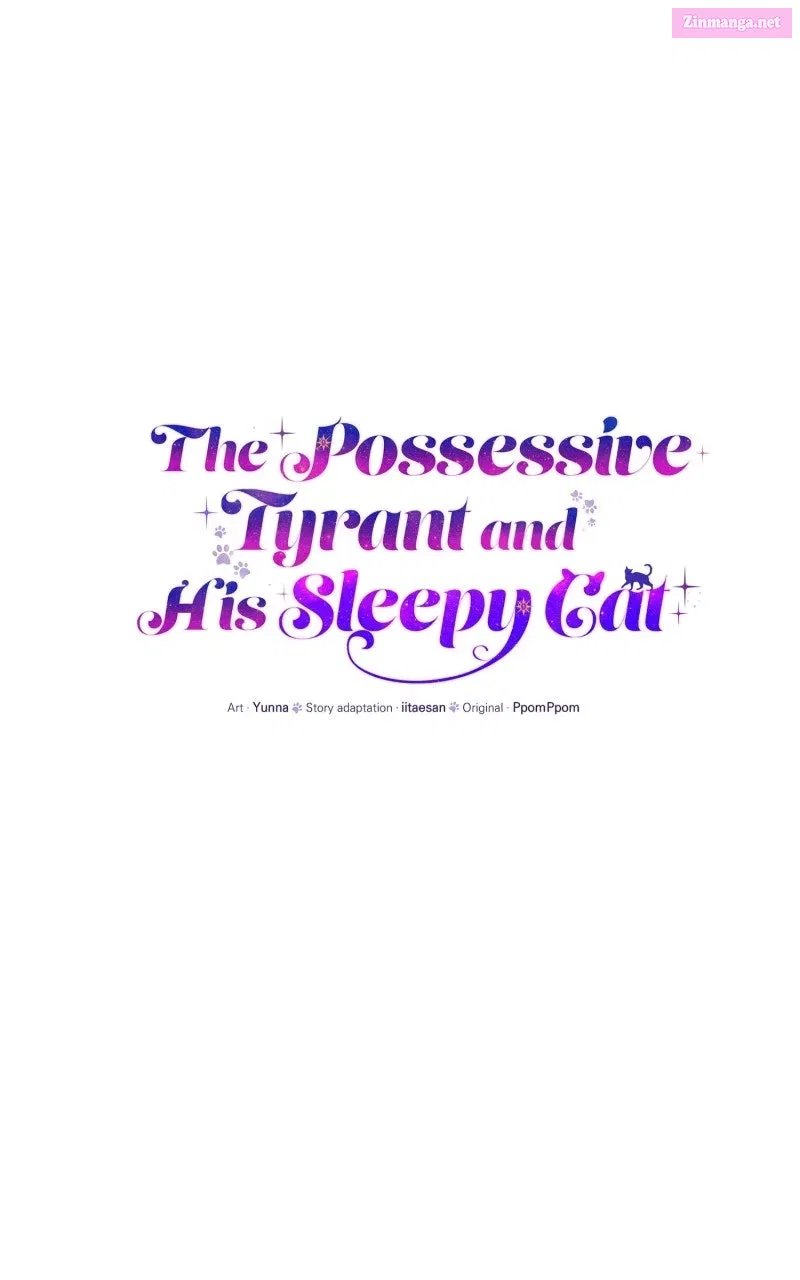 The Possessive Tyrantand His Sleepy Cat Chapter 2 page 16 - 