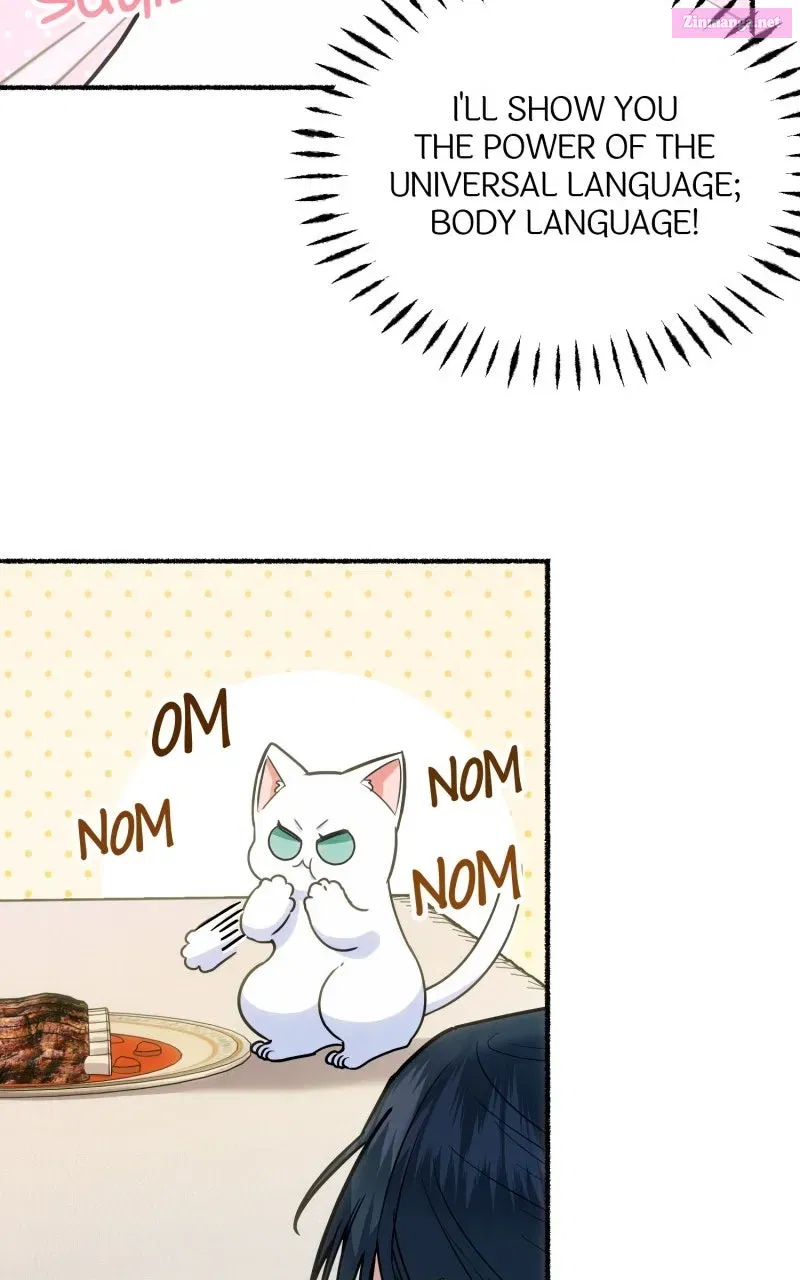 The Possessive Tyrantand His Sleepy Cat Chapter 3 page 33 - 