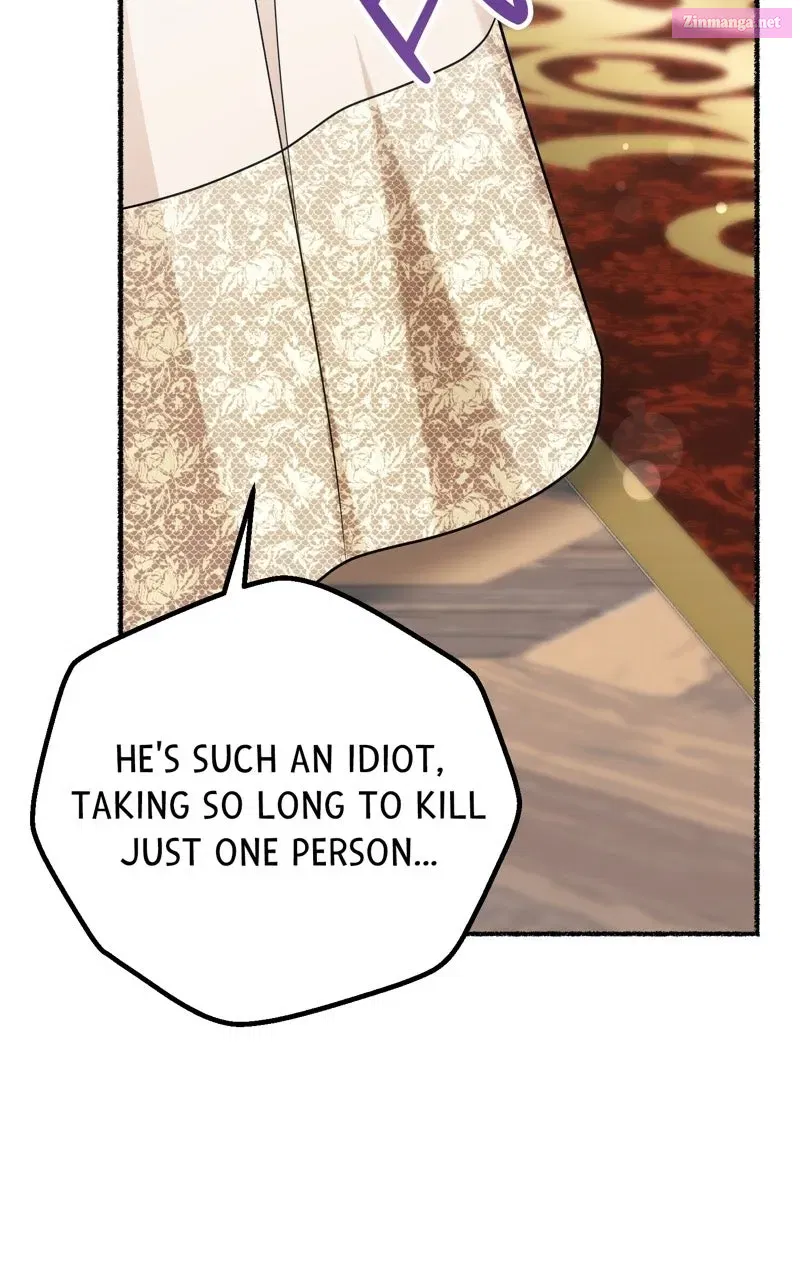 The Possessive Tyrantand His Sleepy Cat Chapter 32 page 58 - 