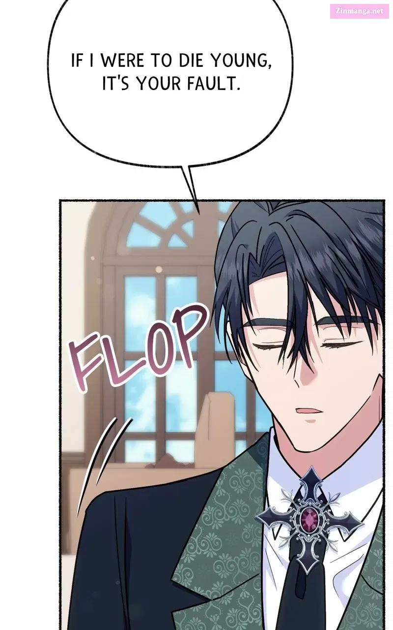 The Possessive Tyrantand His Sleepy Cat Chapter 35 page 100 - 
