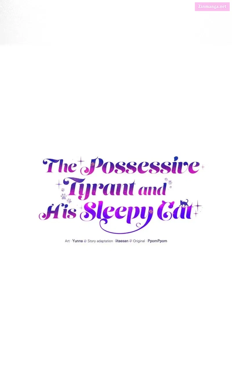 The Possessive Tyrantand His Sleepy Cat Chapter 4 page 11 - 
