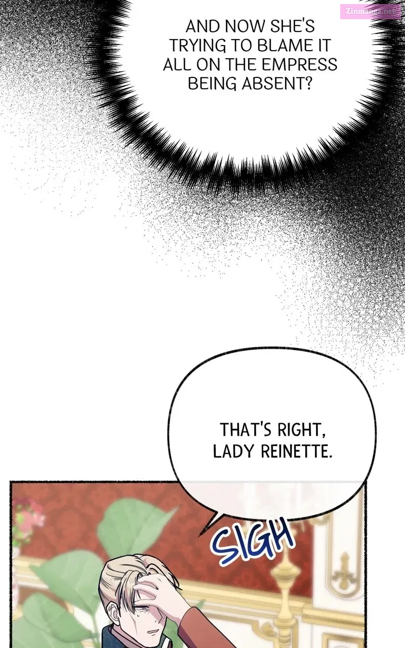 The Possessive Tyrantand His Sleepy Cat Chapter 42 page 17 - 
