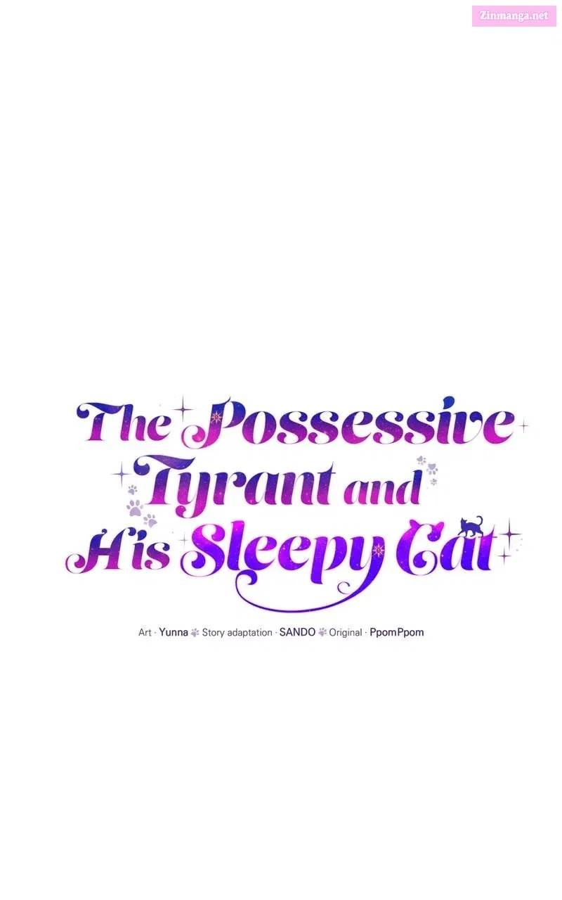 The Possessive Tyrantand His Sleepy Cat Chapter 42 page 31 - 