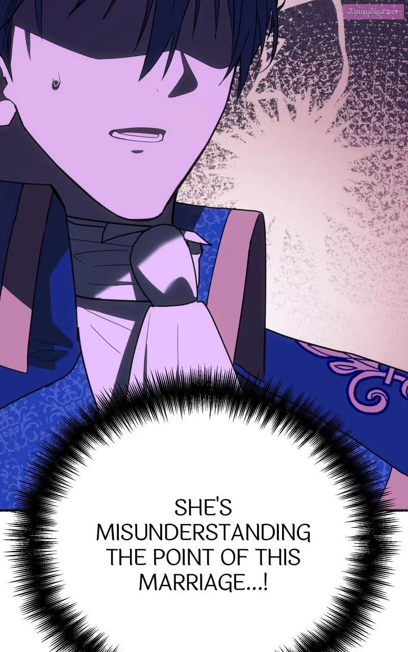 The Possessive Tyrantand His Sleepy Cat Chapter 43 page 72 - 