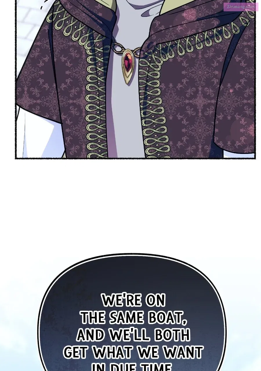 The Possessive Tyrantand His Sleepy Cat Chapter 48 page 18 - 